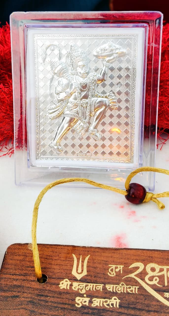 Hanuman Chalisa Combo - Image 6
